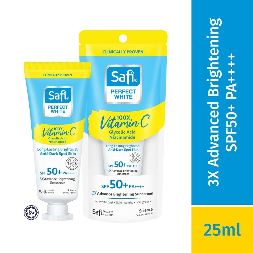 Perfect White 3X Advance Brightening Sunscreen SPF50+ 25g