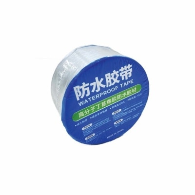 JIMART 3m Super Strong Waterproof Tape