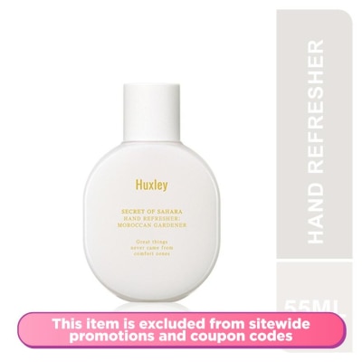 HUXLEY Moroccan Gardener Hand Refresher 55ml