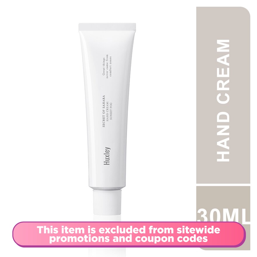 Sunset Fog Hand Cream 30ml