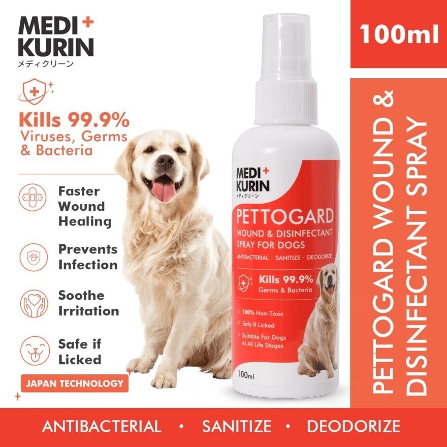 Antimicrobial Skin Care And Wound Spray For Dogs 100ml