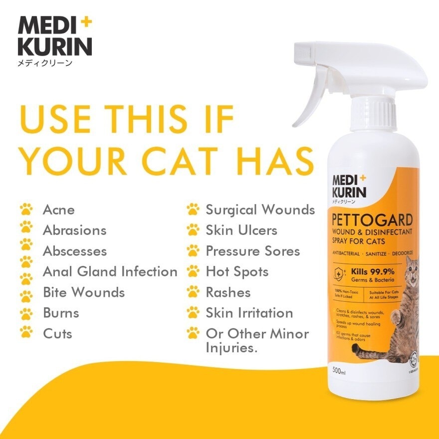 Antimicrobial Skin Care And Wound Spray Cats 500ml