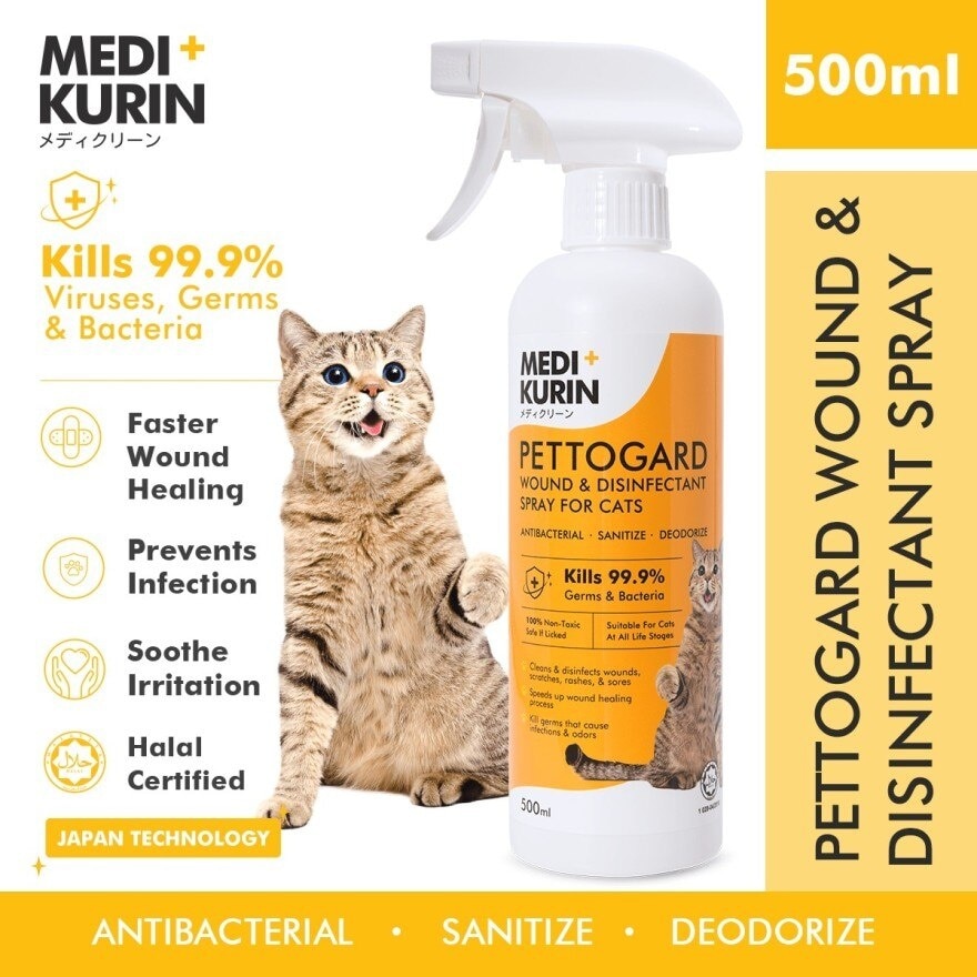 Antimicrobial Skin Care And Wound Spray Cats 500ml