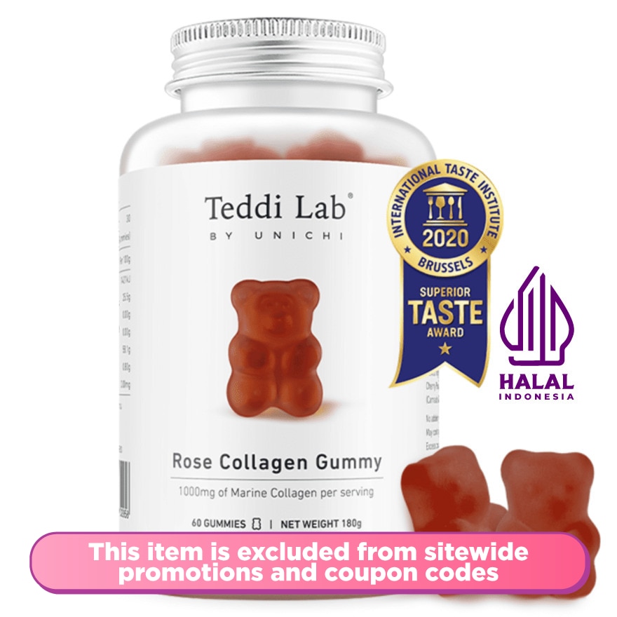 Rose Collagen Gummy 60s