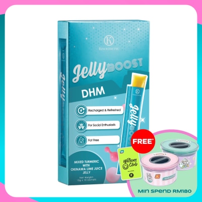 KINOHIMITSU Jellyboost DHM 15Gx10'S