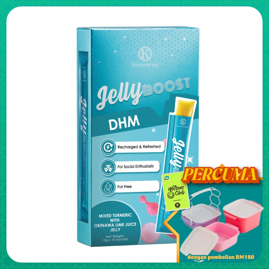 Jellyboost DHM 15Gx10'S