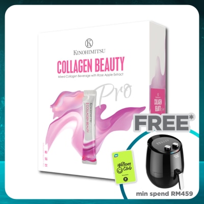 KINOHIMITSU Collagen Beauty PRO 25Gx15'S
