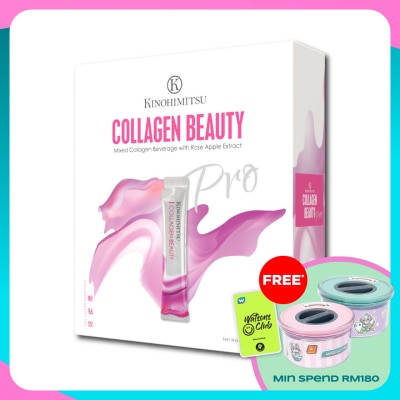 KINOHIMITSU Collagen Beauty PRO 25Gx15'S