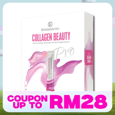 KINOHIMITSU Collagen Beauty PRO 25Gx15'S