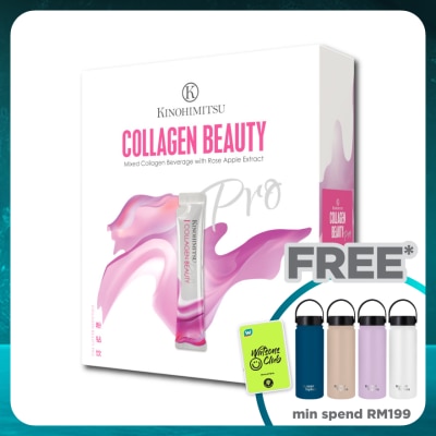 KINOHIMITSU Collagen Beauty PRO 25Gx15'S