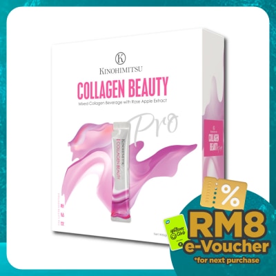 KINOHIMITSU Collagen Beauty PRO 25Gx15'S