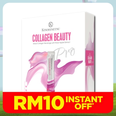 KINOHIMITSU Collagen Beauty PRO 25Gx15'S