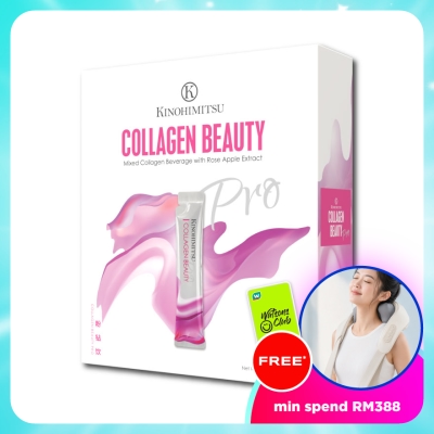 KINOHIMITSU - Collagen Beauty PRO 25Gx15'S
