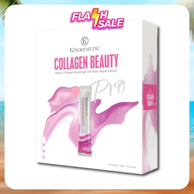KINOHIMITSU - Collagen Beauty PRO 25Gx15'S