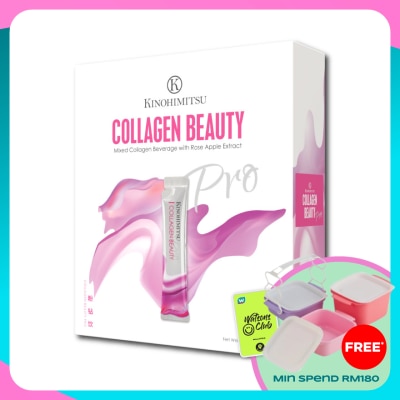 KINOHIMITSU Collagen Beauty PRO 25Gx15'S