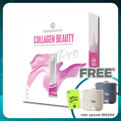 KINOHIMITSU Collagen Beauty PRO 25Gx15'S