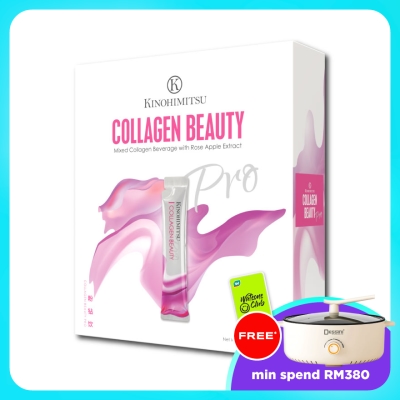 KINOHIMITSU - Collagen Beauty PRO 25Gx15'S image