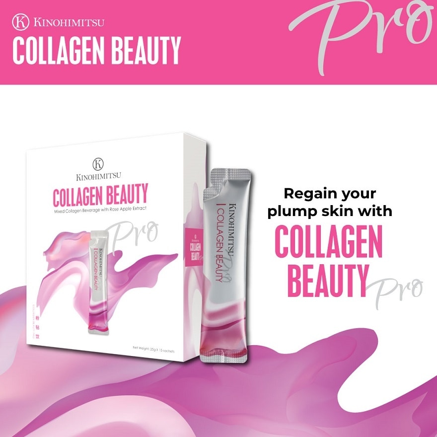 Collagen Beauty PRO 25Gx15'S