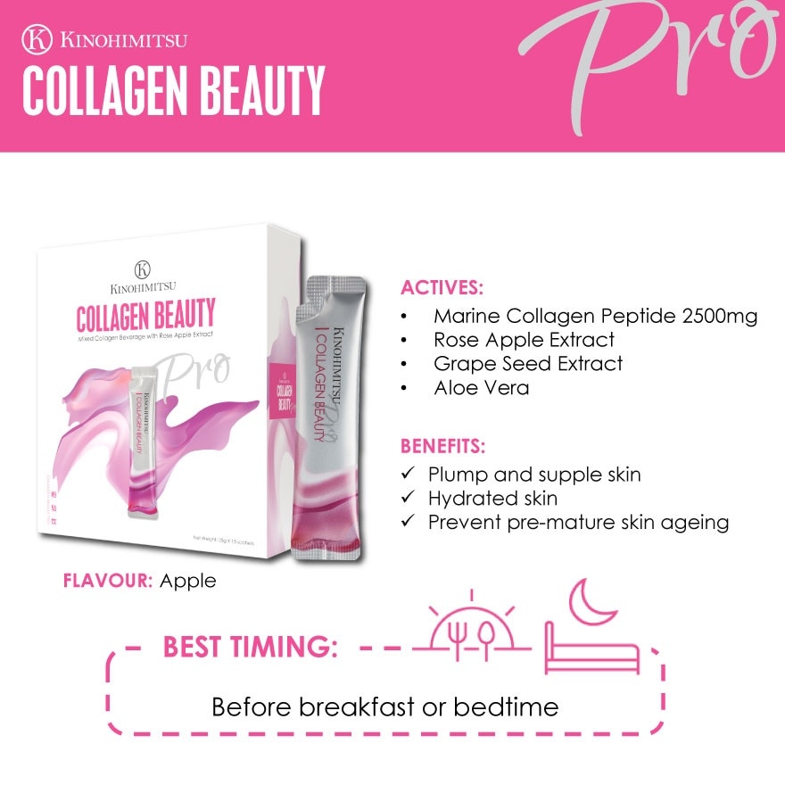 Collagen Beauty PRO 25Gx15'S