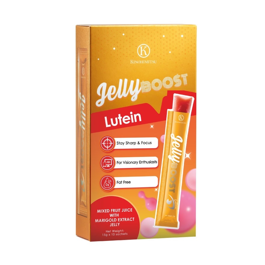 Jellyboost Lutein 15Gx10'S