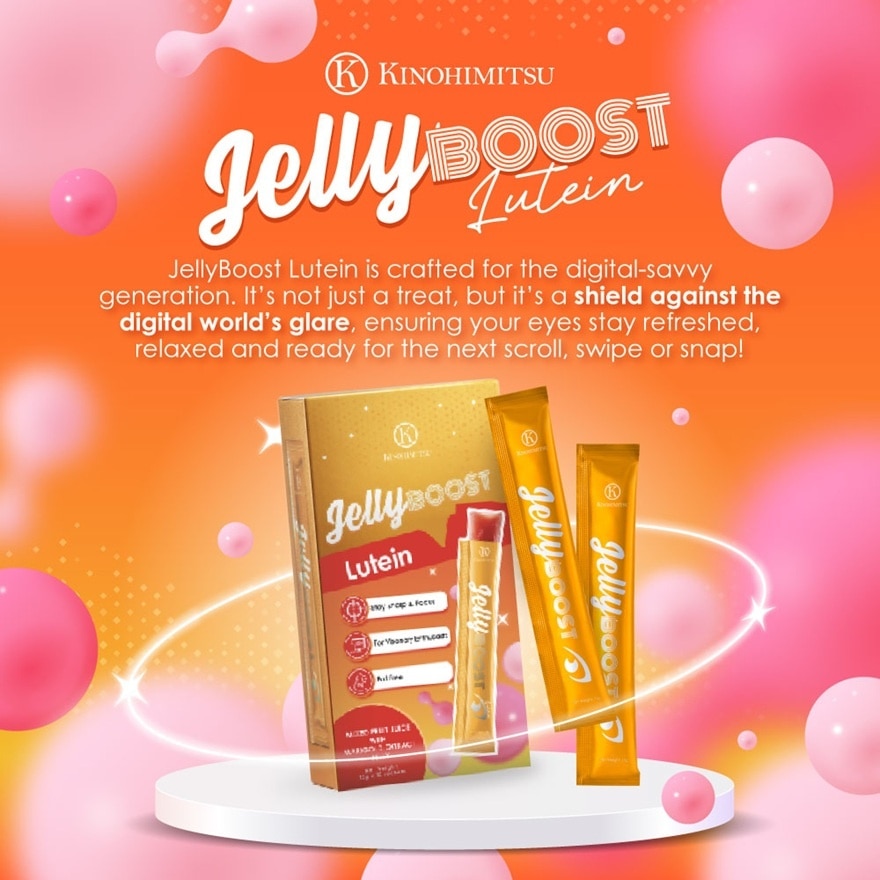 Jellyboost Lutein 15Gx10'S