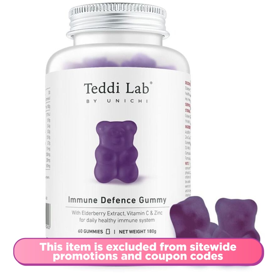 Immune Defense Gummy 180g