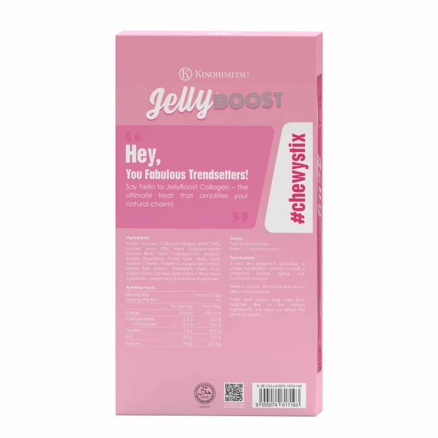 Jellyboost Collagen 15Gx10'S