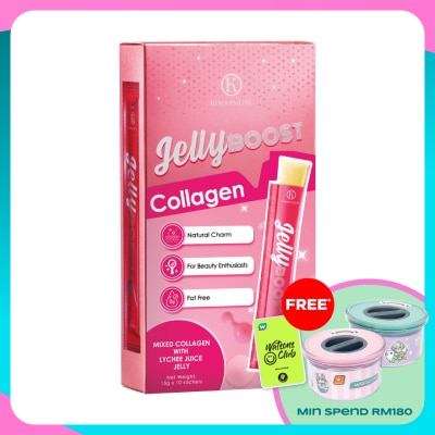 KINOHIMITSU Jellyboost Collagen 15Gx10'S