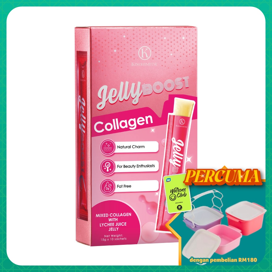 Jellyboost Collagen 15Gx10'S