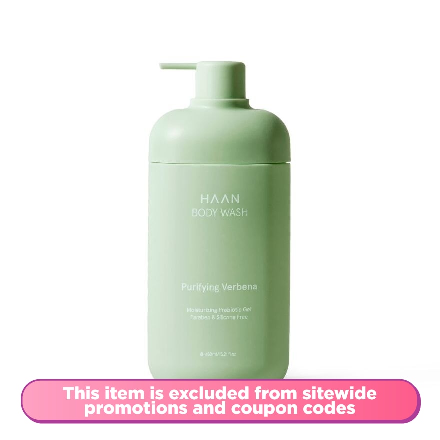 Body Wash Purifying Verbena 450ml