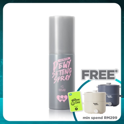 BARENBLISS Locklook Dewy Setting Spray 50ML