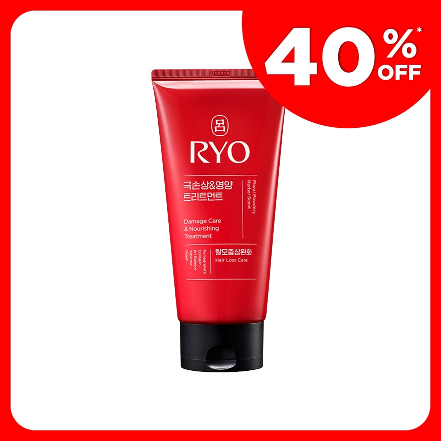 Damage Care & Nourishing Treatment 300ml