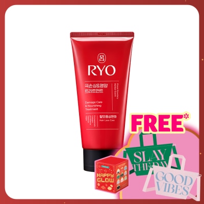 RYO Damage Care & Nourishing Treatment 300ml