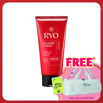 RYO Damage Care & Nourishing Treatment 300ml