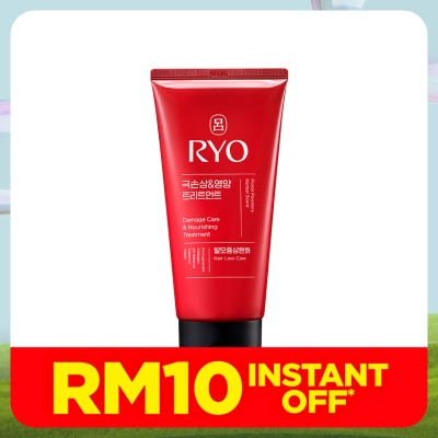RYO Damage Care & Nourishing Treatment 300ml