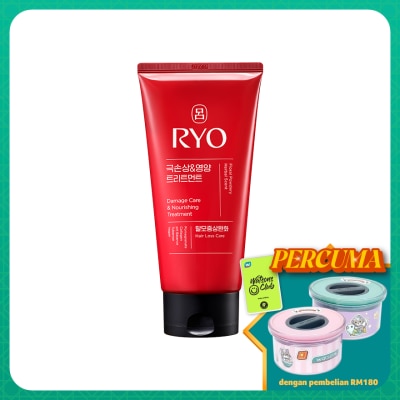 RYO Damage Care & Nourishing Treatment 300ml