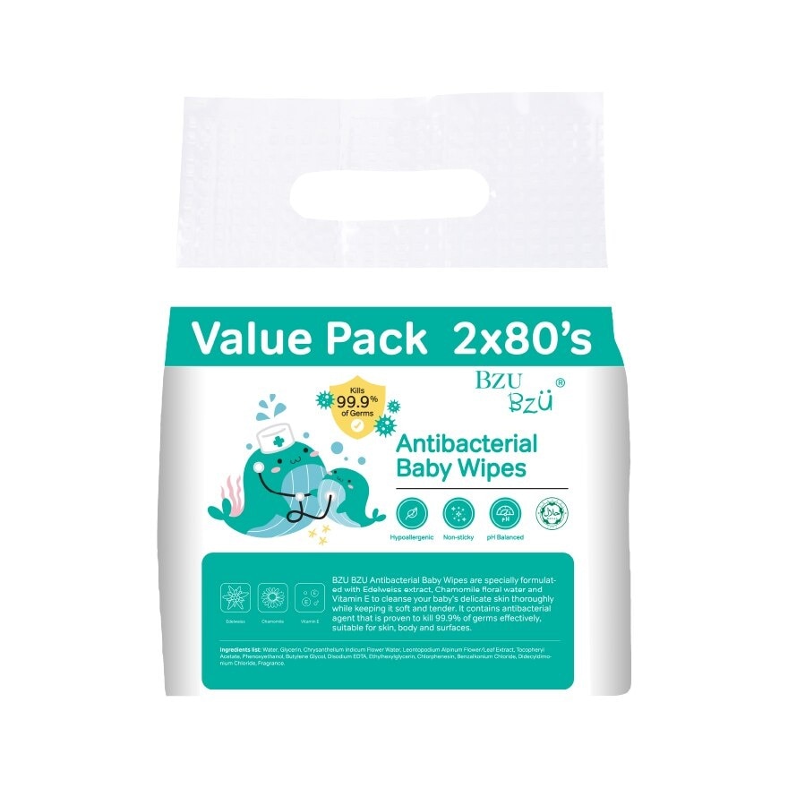 Antibacterial Baby Wipes Value Pack 2x80s