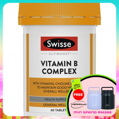 SWISSE - Ultiboost Vitamin B Complex 60s