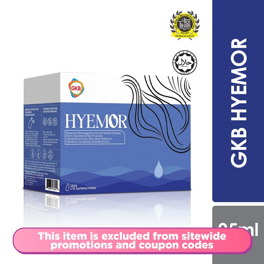 Hyemor Botanical Beverage Prune 25ml x15s