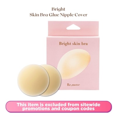 REMOVE Bright Skin Bra Glue Nipple Cover 2S