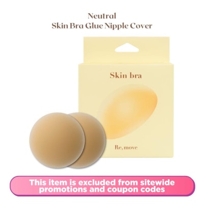 REMOVE Neutral Skin Bra Glue Nipple Cover 2S