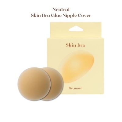 REMOVE Neutral Skin Bra Glue Nipple Cover 2S