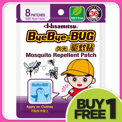 BYE BYE FEVER Bye Bye Bug Mosquito Repellent Patch 8's