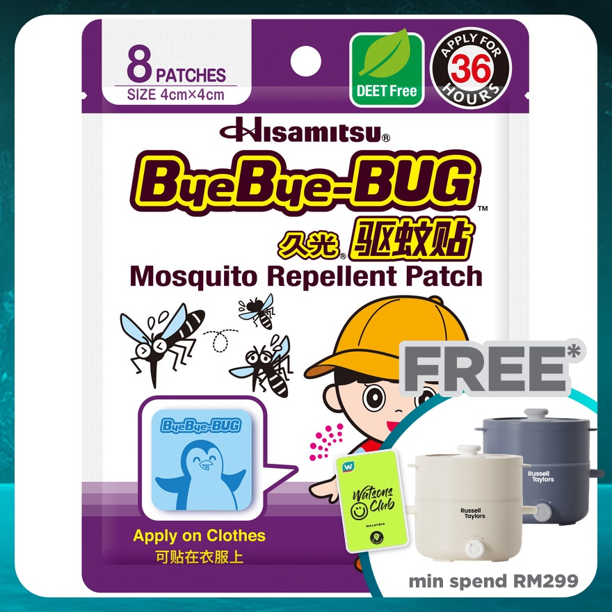Bye Bye Bug Mosquito Repellent Patch 8's