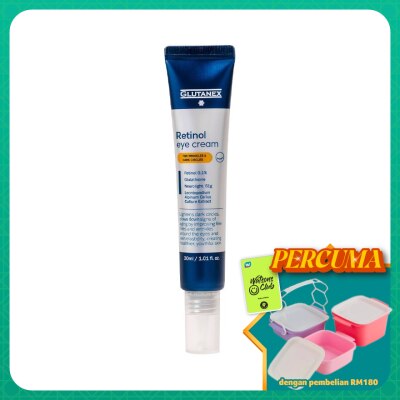 GLUTANEX - Retinol Eye Cream 30ml