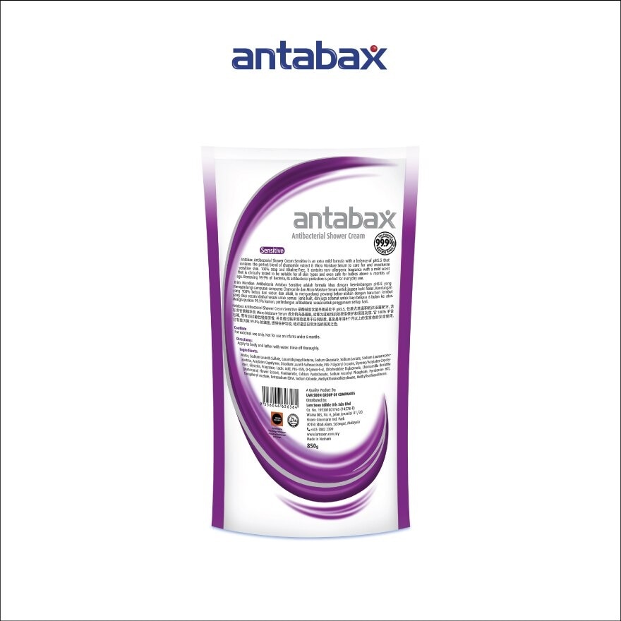 Antibacterial Shower Sensitive Refill 850ml