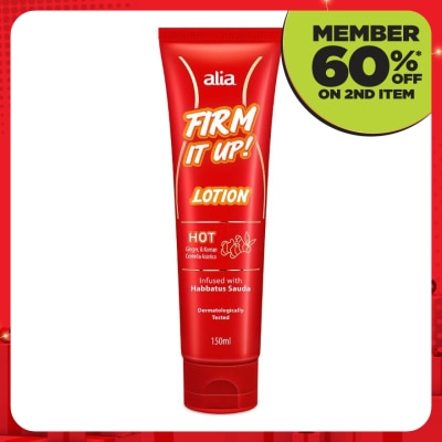 ALIA Firm It Up Lotion 150ml