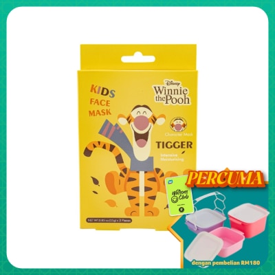 DISNEY - Winnie The Pooh Calming & Soothing Kids Facial Mask (Tigger) 3'S (Expired Jan 2027)
