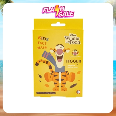 DISNEY - Winnie The Pooh Calming & Soothing Kids Facial Mask (Tigger) 3'S (Expired Jan 2027)
