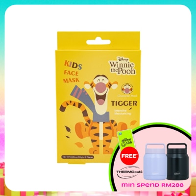 DISNEY - Winnie The Pooh Calming & Soothing Kids Facial Mask (Tigger) 3'S (Expired Jan 2027)